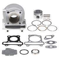 Embrayage Pour Suzuki INTRUDER 1400 1997 - Suzuki