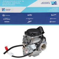 Variateur Pour Scooter/mobylette Compatible Piaggio, Vespa, Gilera, Aprilia - Pièce De Rechange Pour Amélioration Des Performances - 13