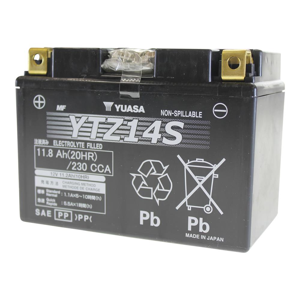 Batterie sans entretien YTX9-BS 12V 8AH pour scooter / moto avec acide  inclus, Pièces Scooter, Moto, Maxiscooter, Cyclo et Vélo