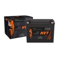 Intact Bike Power HVT Motorradbatterie 12V/19 AH  Typ CB16-B | 65991-82B (HVT-05)