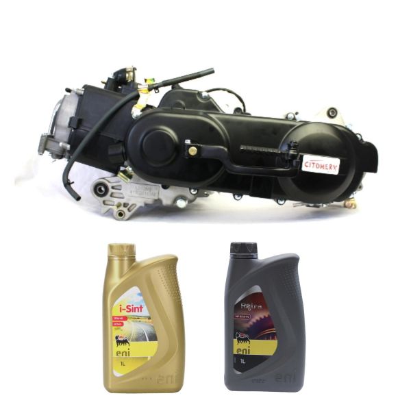 Baotian Rex Motor QMB 4-Takt 50ccm 12 Zoll komplett SLS inkl. Agip Eni Motoröl und Getriebeöl (164609)