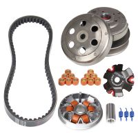 Wandler Kupplung + Variomatik + Keilriemen für Peugeot Speedfight 1 2 3 4 / Jet Force C-Tech / Ludix (cc229934-cfeb-4520-bb2a-4e79563f487d)