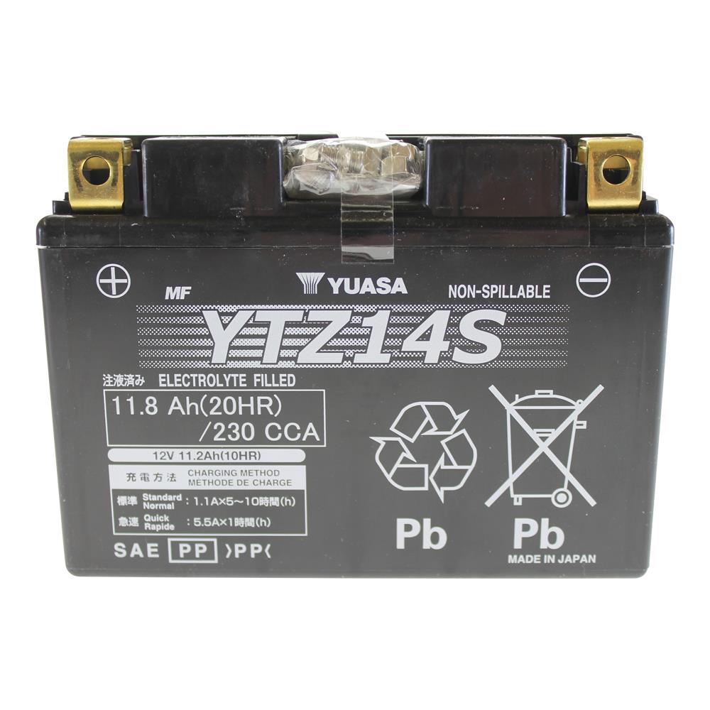 Batterie gel moto YUASA - 12V 10Ah - sans entretien -YTX12