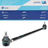 Spurstange komplett für Piaggio Multitech Quargo Porter Daihatsu Hijet (652234)