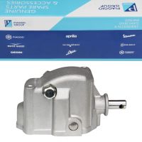 Original Piaggio Schaltrastgehäuse Getriebegehäuse für Ape TM 703 8492845 (8492845)